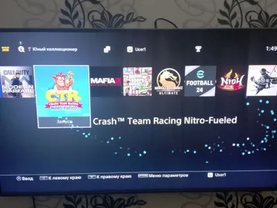 Playstation 4 slim sotiladi