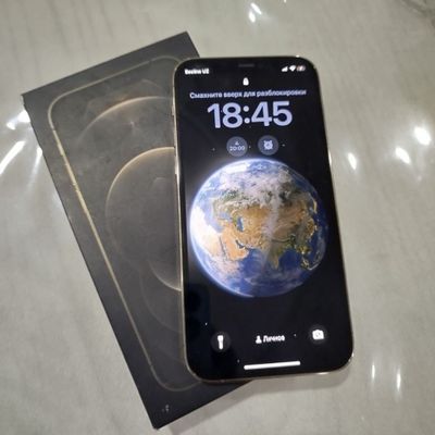 Iphone 12 Pro srochno