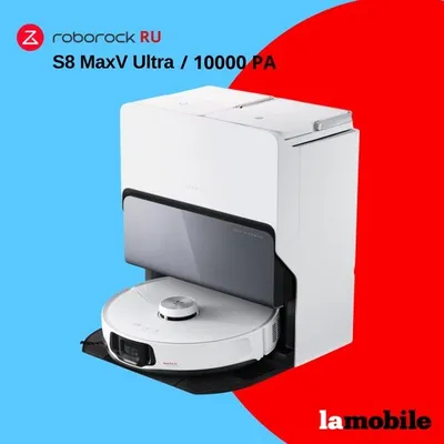 Робот-пылесос Roborock S8 MaxV Ultra (RU) белый