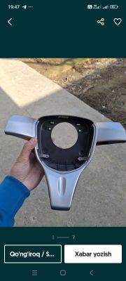 Spark rul plastmassa 35 ming