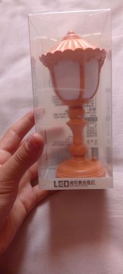lampa