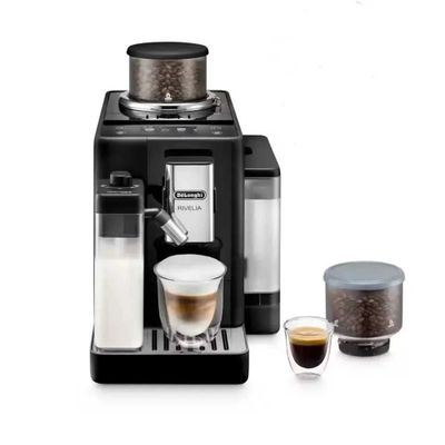 Кофемашина Delonghi EXAM440.55.B Rivelia