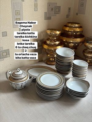 Bagema Nabor