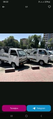 Тошкент буйлаб металлом оламиз.