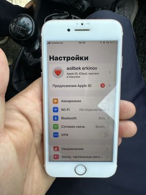 Iphon 7 128 talik edial