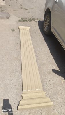 Pelastir uyingiz tashqi fasadi uchun ajoyib yichim