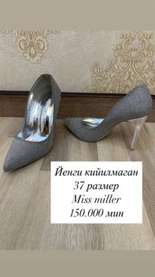 Туфли новоый Miss miller