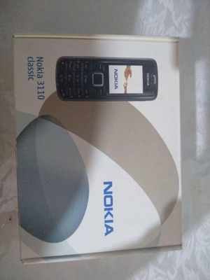 Продается коробка от сотового телефона NOKIA 3110