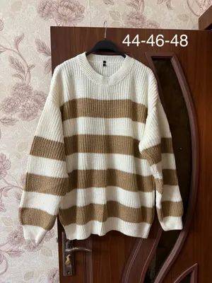 Свитер вязанный
