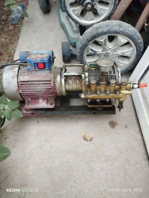 Karcher sotiladi