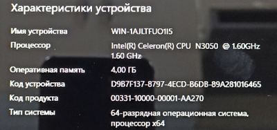 Dell noutbuk ssd