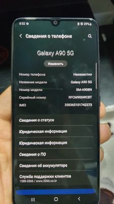 Samsung a90 sotiladi obmen yoq