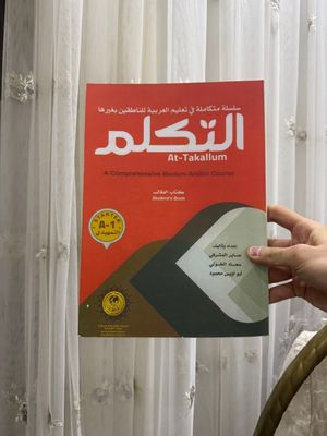 Книги программы Pearson