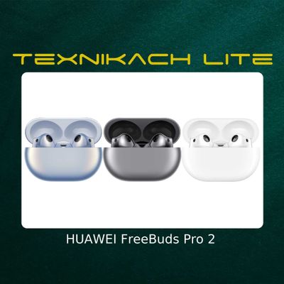 HUAWEI FreeBuds Pro 2 • Доставка Бесплатно