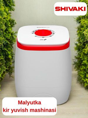 Стиральная машина Shivaki SE25 Mini — Компактность и удобство для повседневных задач