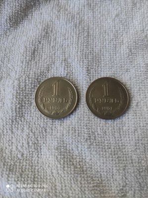 Tanga 1 ruble 1961 yil holati ideyal