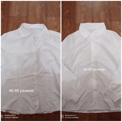 Новые, размер на фото.Цена за одну