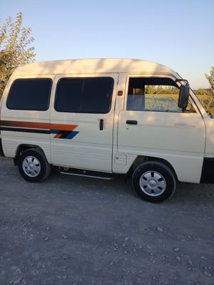 sotiladi