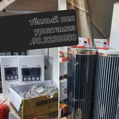 Topli pol kareyski sotamiz ustanofkayam qilamiz