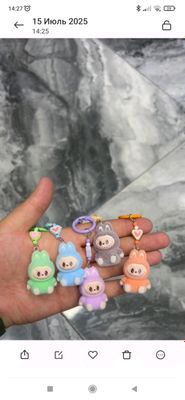 Labubu