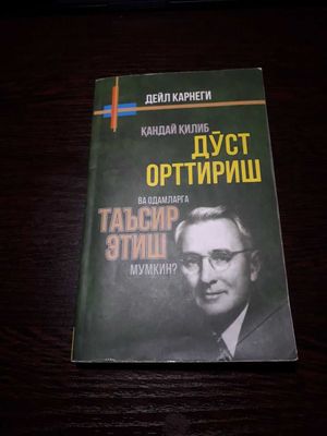 Qanday qilib do'st orttirish va odamlarga tasir etish mumkin?