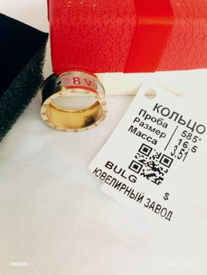 Tilla uzuk 585 proba