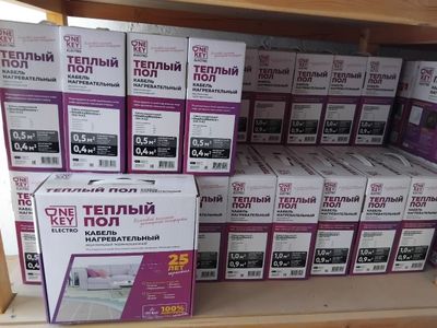 топли пол tyopli pol