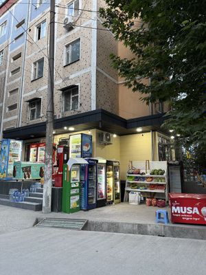 Готовый бизнес Магазин