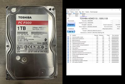 Продам б.у. HDD жесткие диски 500GB / 1TB / 2TB / 4TB