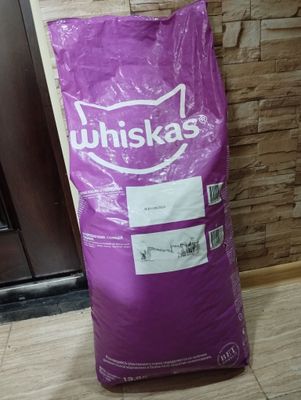Продам для кошек