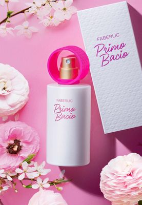 Primo Bacio