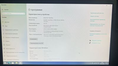 Продается готовый идеальный компьютер, игровой , для учебы и работы