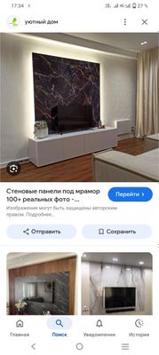 Мебель на заказ от производителя!!!