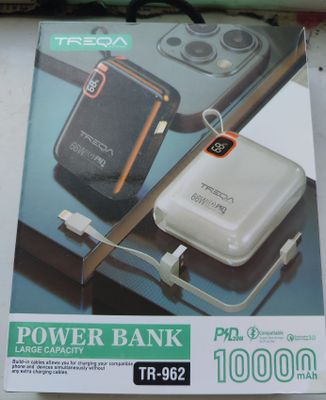Только у нас акция на power bank