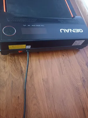 Бегавой дарожка