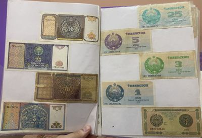 Старые купюры Узбекистана
