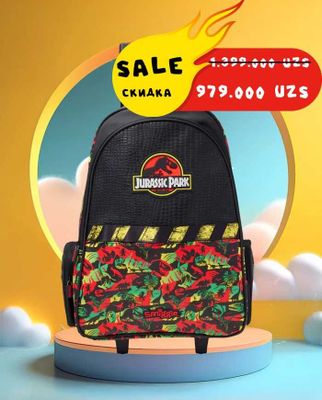 Портфель Smiggle из Англии