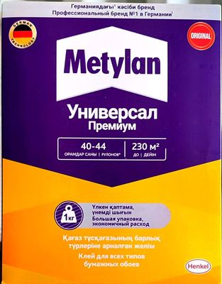 METYLAN universal 1kg/Клей для обоев