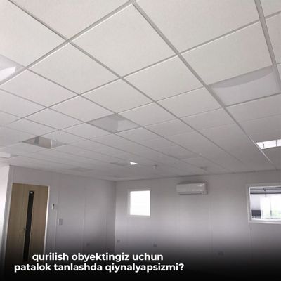potolok armstrong | armstrong potolok | Армстронг потолок | потолок