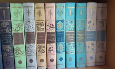 Мировая Детская Литература 11 томов, В.Скотт-8