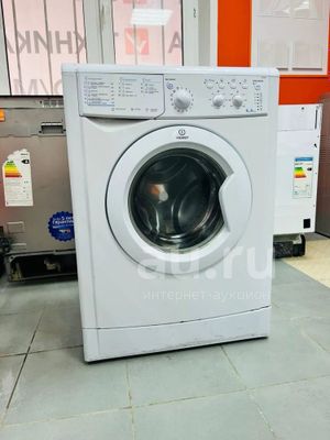 Indesit 6 kg srochno soch sotiladi