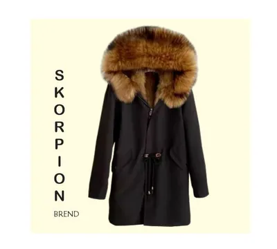 Дублёнка натуральноя новое качественное -20 морозы