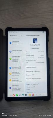 Продам планшет Samsung Galaxy A9