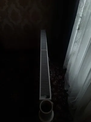 Akfa qishgi isitish moslamasi