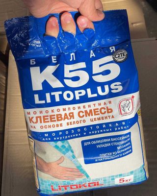 Клеевая Смесь - К55 (LitoPlus) Litakol