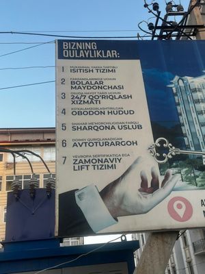 Обод макондан 2 этаждан 45 квадратли коробка дом сотилади