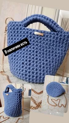 ручная работа