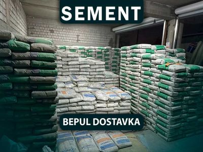 Цемент семент стандарт