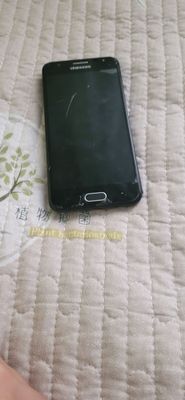 telefon