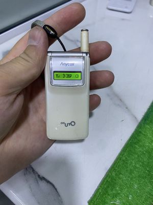 Anycall perfectum
